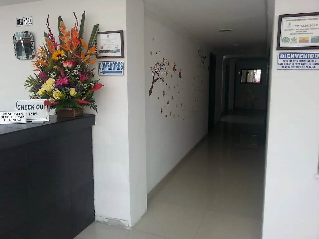 **  Hotel Feria Nova Μπογκοτά Κολομβία